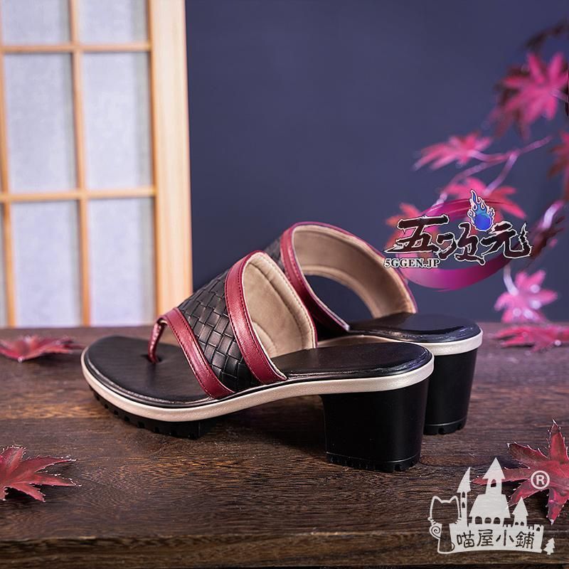 エラン elan Misty Girls Rocker スノーボード 142cm Amazon | エラン