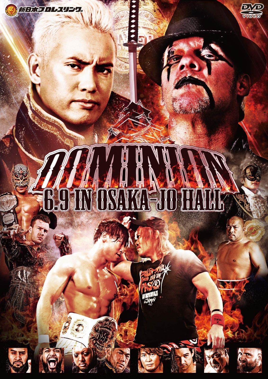 DOMINION2019.6.9 in OSAKA-JO HALL [DVD]