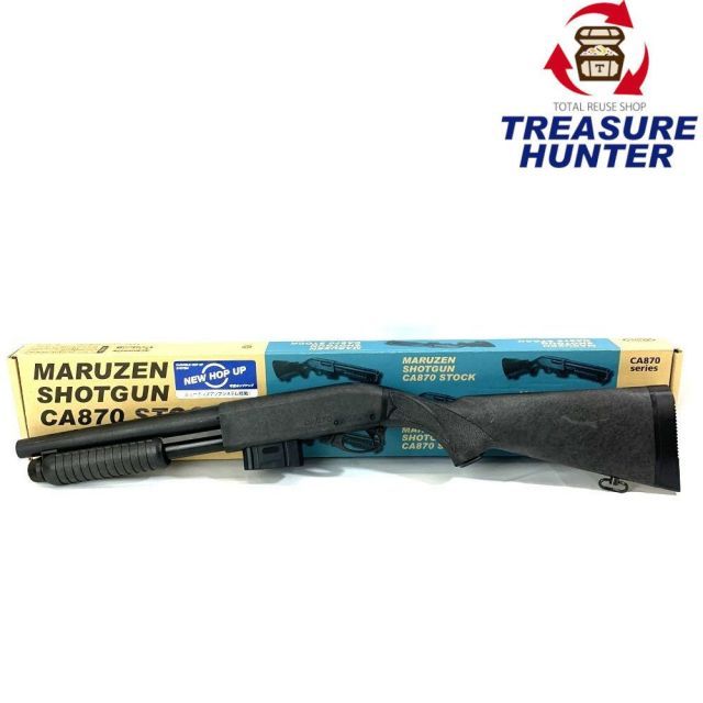 MARUZEN マルゼン ショットガン CA870ストック ニューホップアップシステム搭載 ブラック 対象年齢18歳以上 109060447005