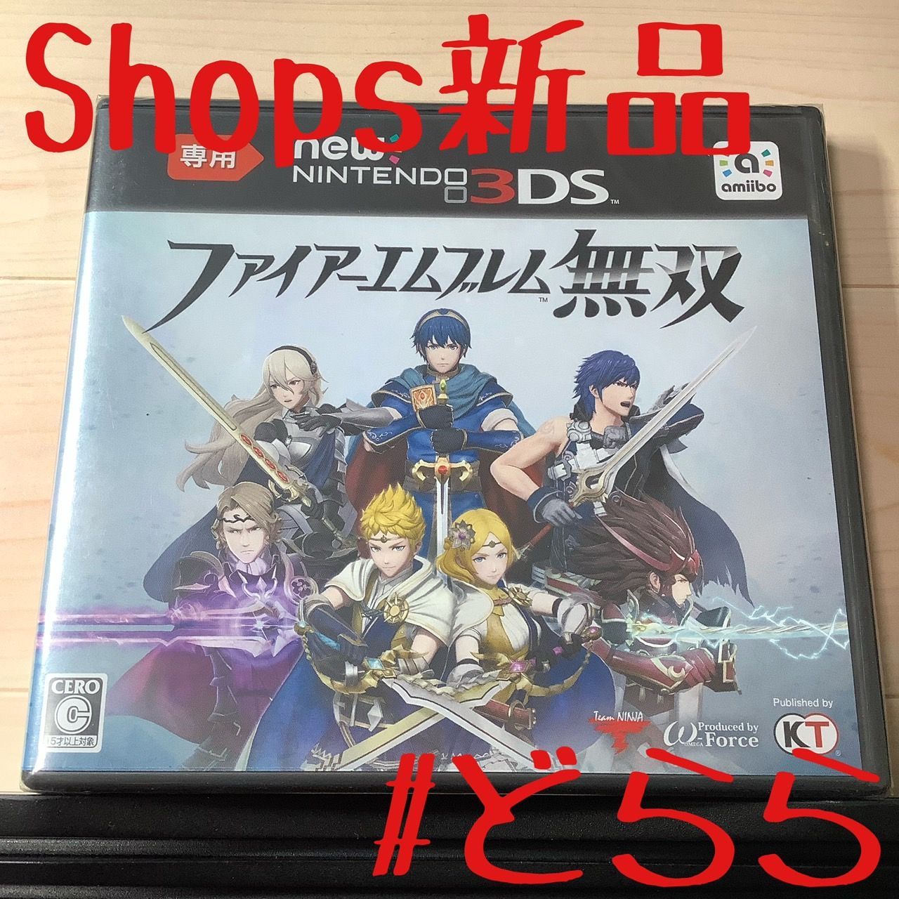 Amazon | Newニンテンドー3DS専用 ファイアーエムブレム無双