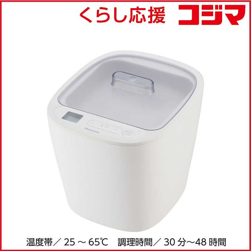 もも様リクエスト品】ACTUS ボスコダイニングテーブル オフィス カフェ 朝