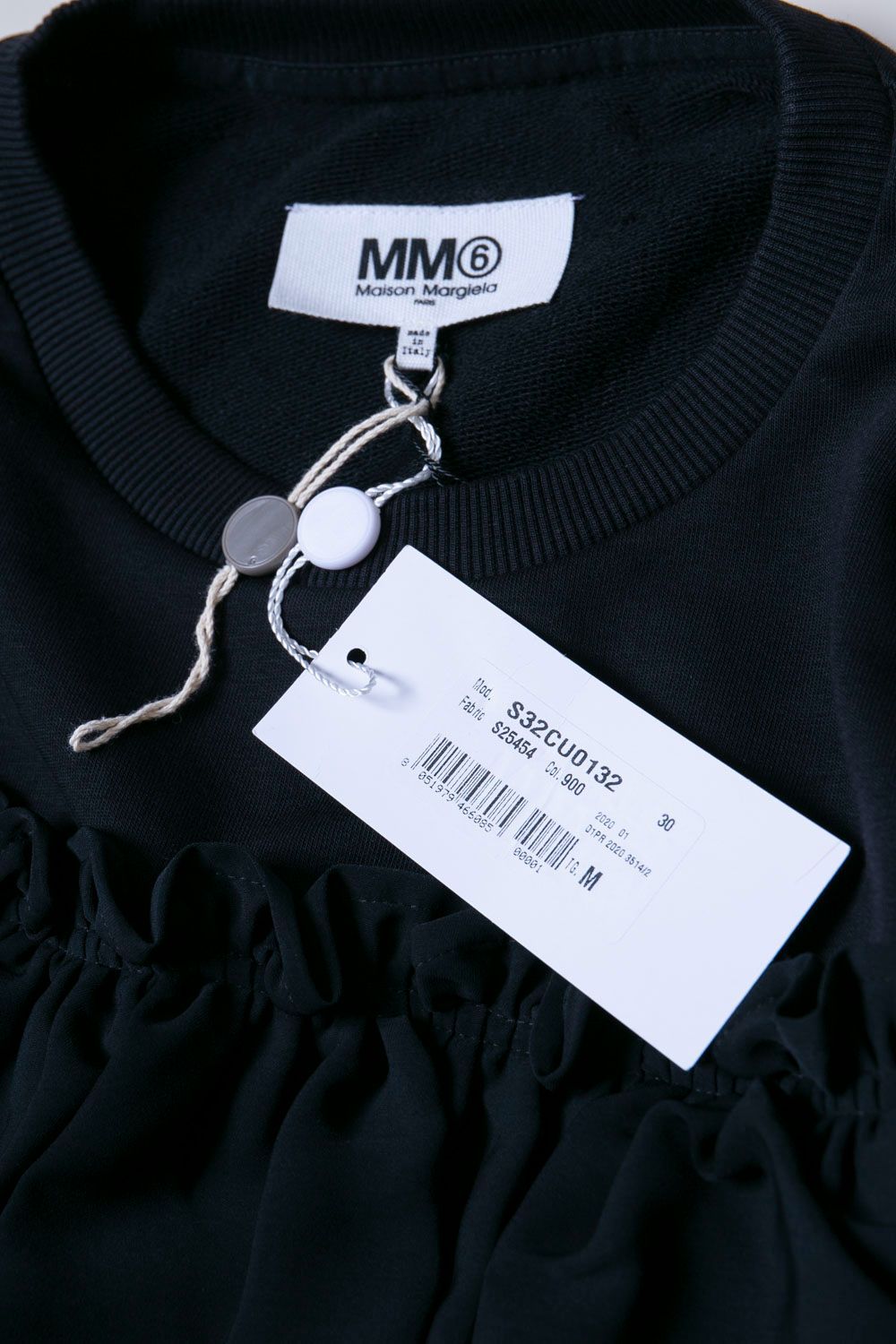 タイムセール 探し方 Maison MM6 Margiela チュニックワンピース エムエムシックス トップス