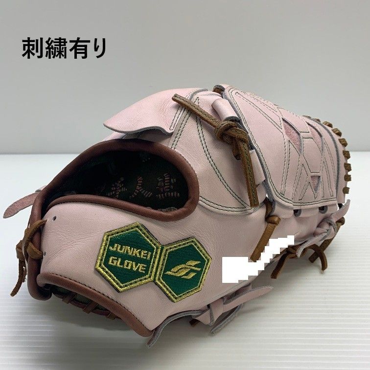 中古品 ジュンケイグラブ JUNKEI-GLOVE オーダー 軟式 投手用
