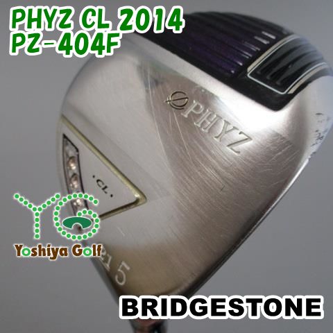 通販限定 レディースフェアウェイウッド ブリヂストン PHYZ CL 2014/PZ-404F/L/21[113486]