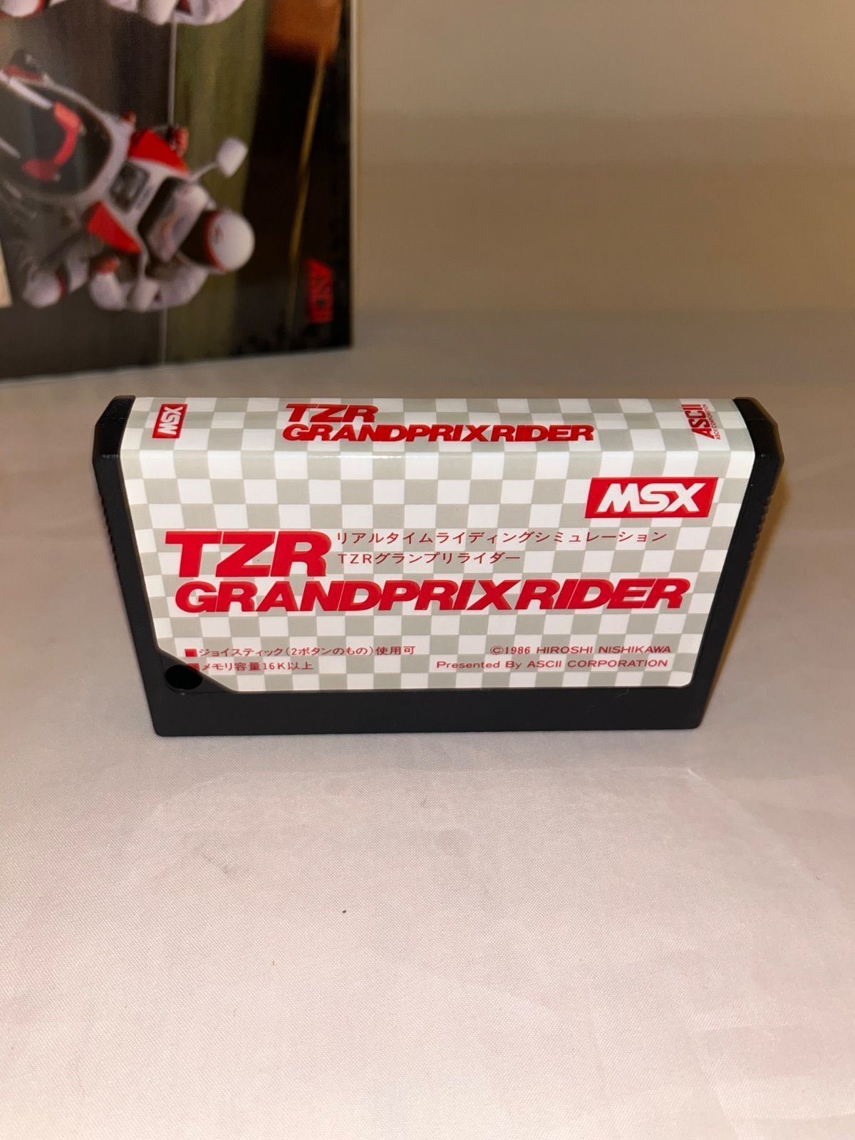 ハガキ・チラシ付】TZR グランプリライダー ☆ MSX カートリッジ