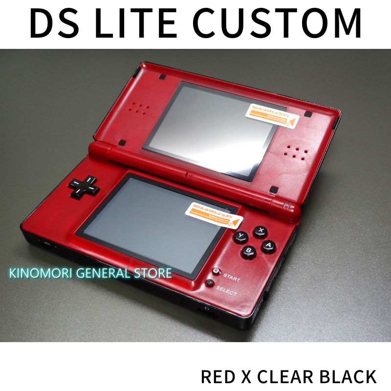 DS LITE CUSTOM RED X CLEAR BLACK OCU - KINOMORI GS - メルカリ