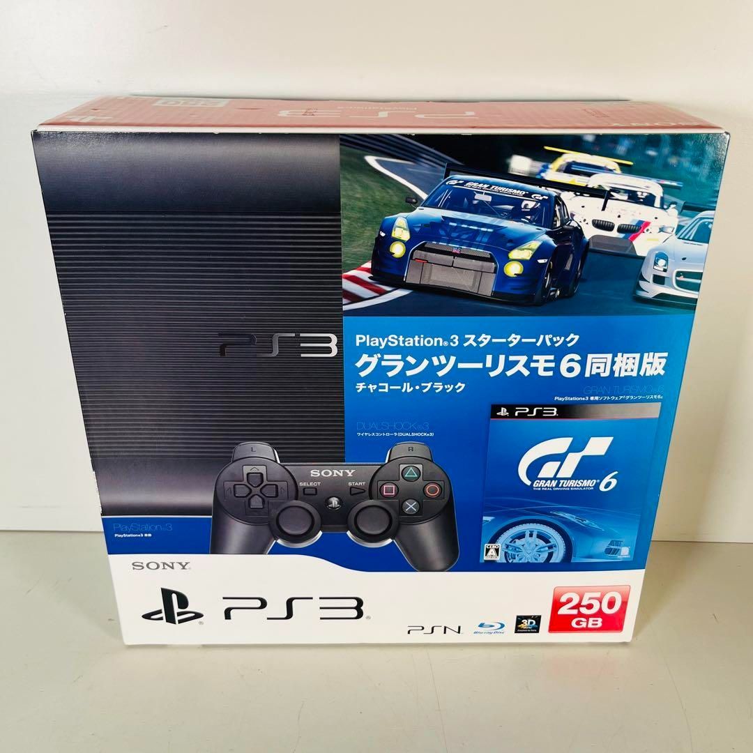 PlayStation 3 スターターパック グランツーリスモ6同梱版 PS3