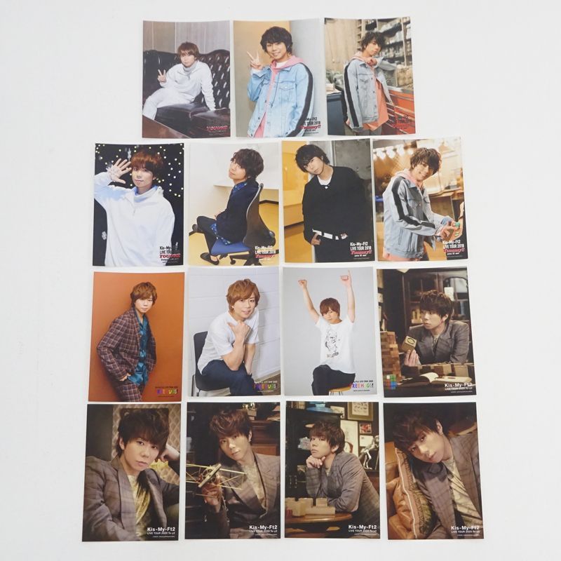 北山宏光 写真 まとめ売り Kis-My-Ft2・北山宏光 公式写真 まとめ売り オマケ写真付き 約