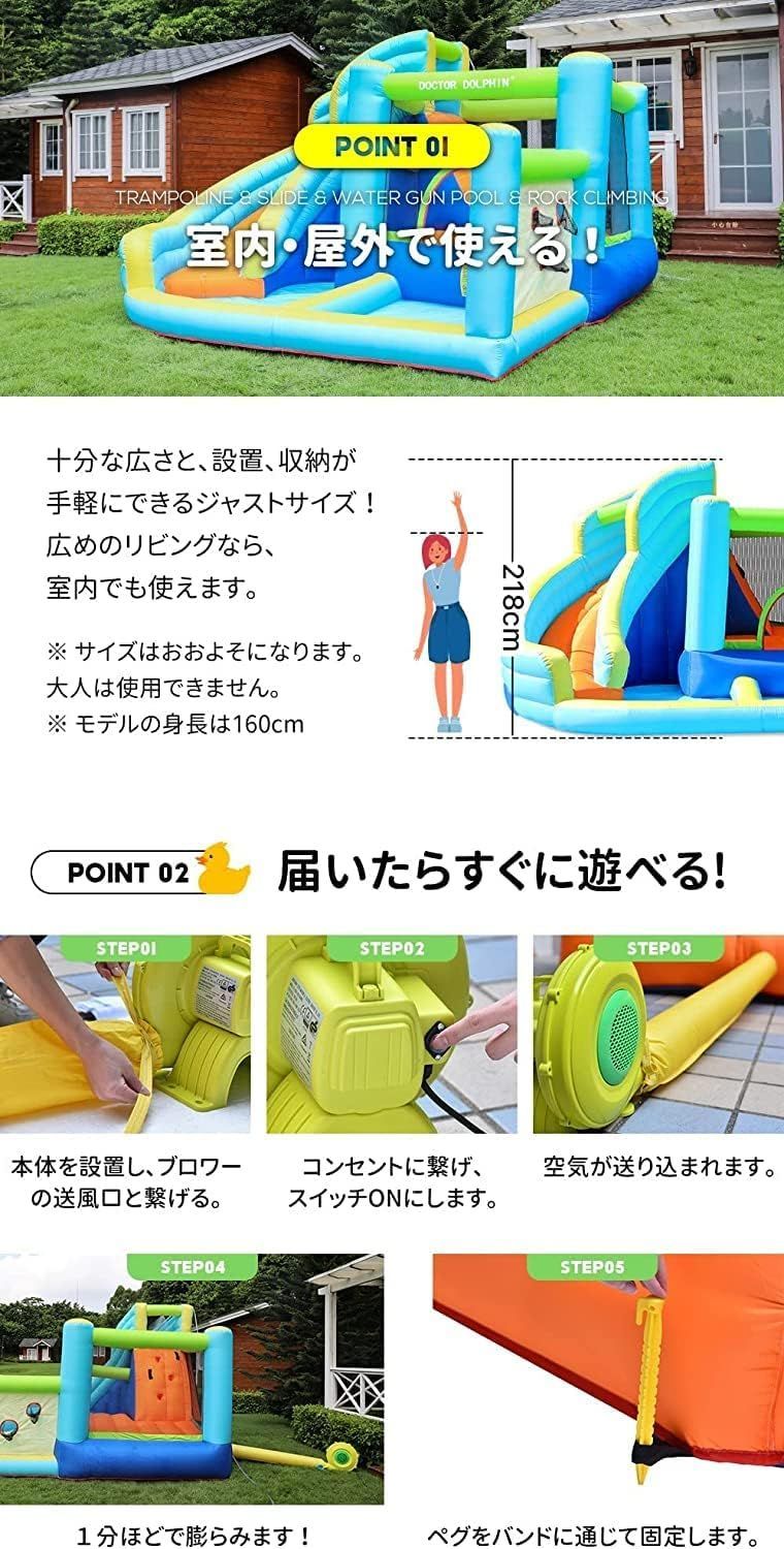 大型 プールエアー
