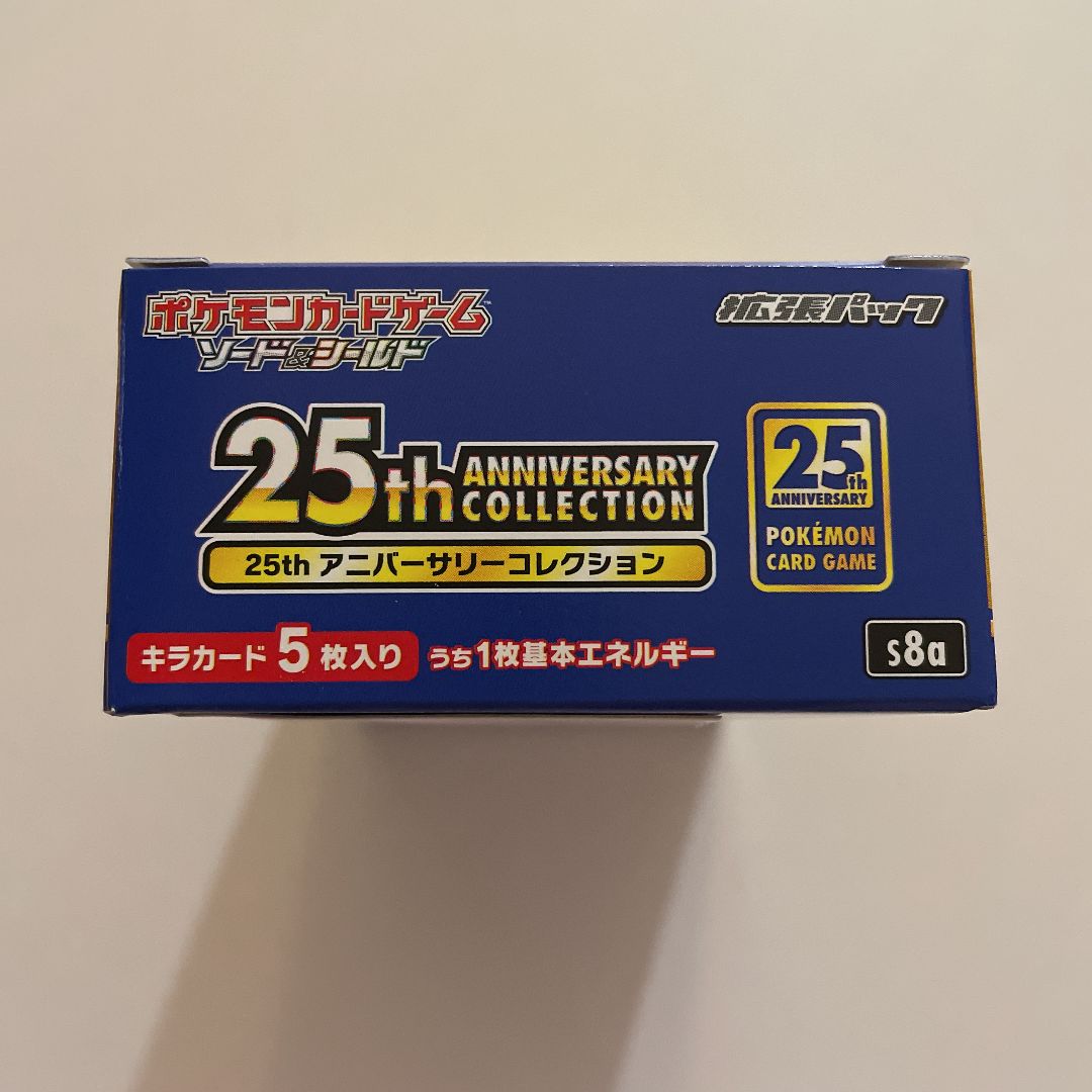 ポケモンカードゲーム 25th ANNIVERSARY BOX シュリンクなし - メルカリ