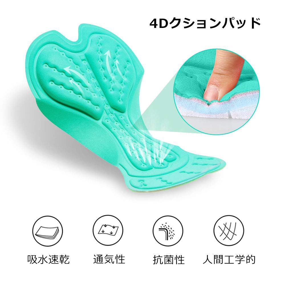 [サンティック] メンズ サイクルパンツ サイクリングタイツ 裏起毛 レーサーパ サンティック] メンズ サイクルパンツ サイクリングタイツ 裏