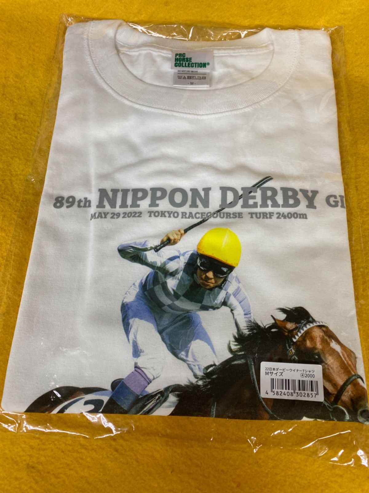 競馬］ドウデュース＆武豊・日本ダービー優勝記念Tシャツ／M／JRA - メルカリ