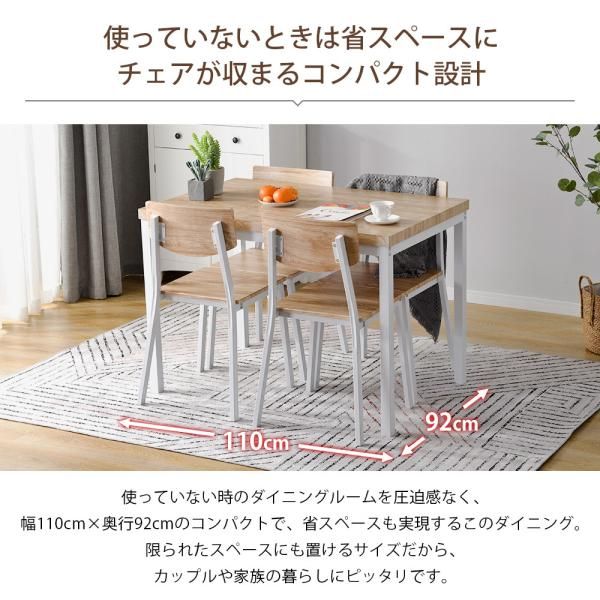 木目調 コンパクトサイズ