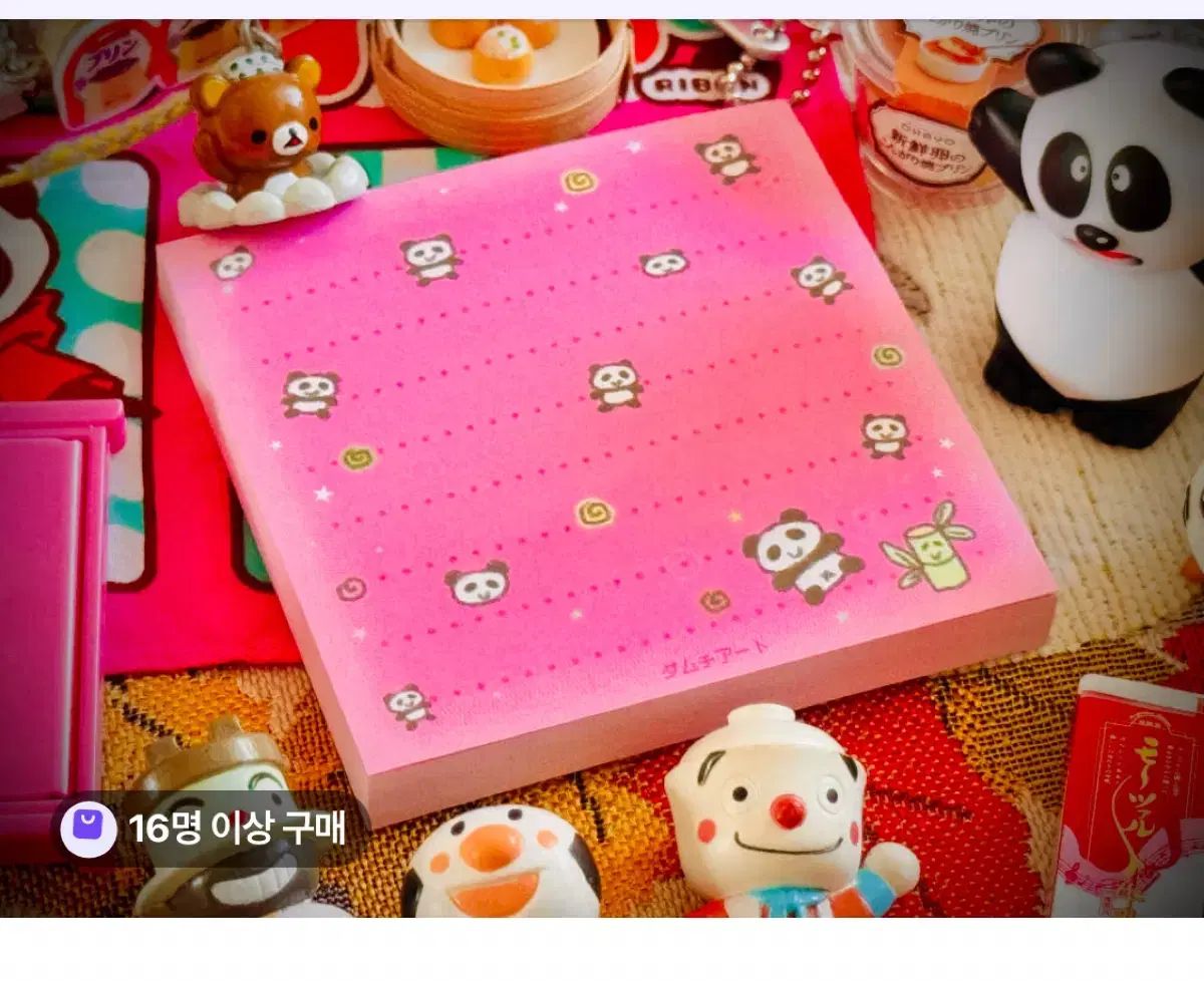 中国書画墨「熊猫」上海墨廠出品 箱付 中国書画墨「熊猫」上海墨廠出品