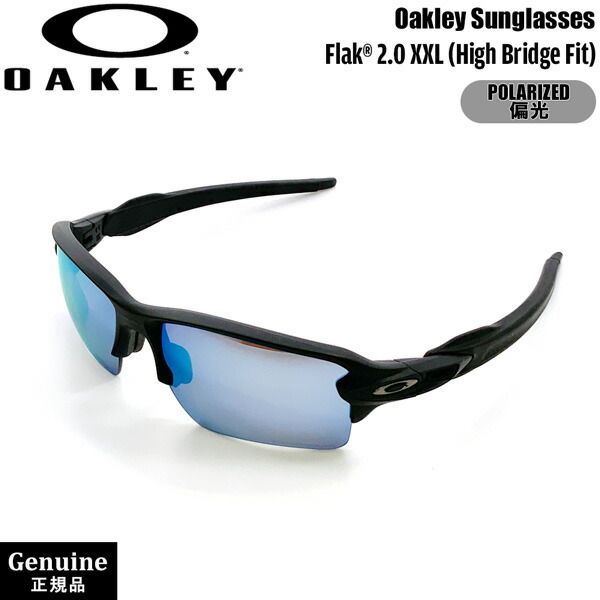 OAKLEY オークリー FLAK 偏光サングラス PRIZM ポラライズド OAKLEY オークリー 偏光サングラス FLAK 2.0 ASIAN FIT PRIZM