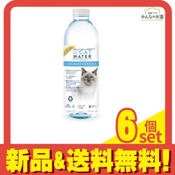 pHバランス キャットウォーター 猫用飲み水 500mL 6個セット