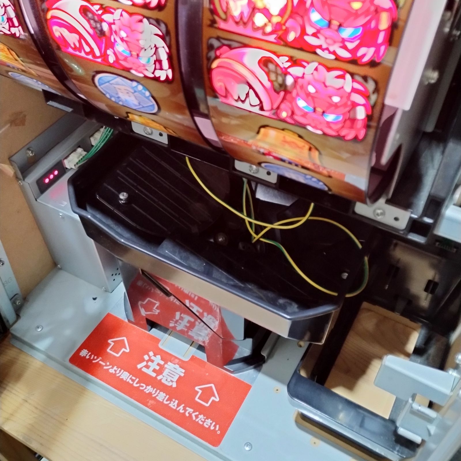 真 モグモグ風林火山 コイン不要機つき 美品・レア・不要機付】天晴！モグモグ風林火山 ネット NET 純増 モグモグ風林火山 AT 武田モグ玄  モグー提督 家スロ スロット パチスロ 実機 配信 YouTube 6号機 マイスロ インテリア 一人暮らし 引っ越し - メルカリ