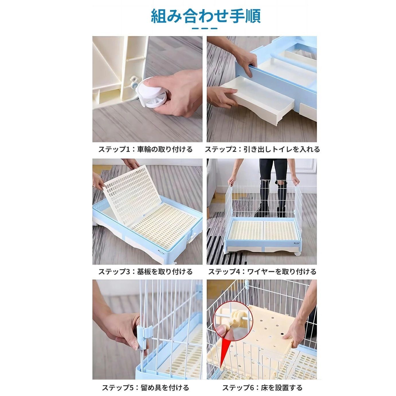 小動物ケージ うさぎ 飼育 ケージ AORTD 小動物ケージ ウサギ ケージ