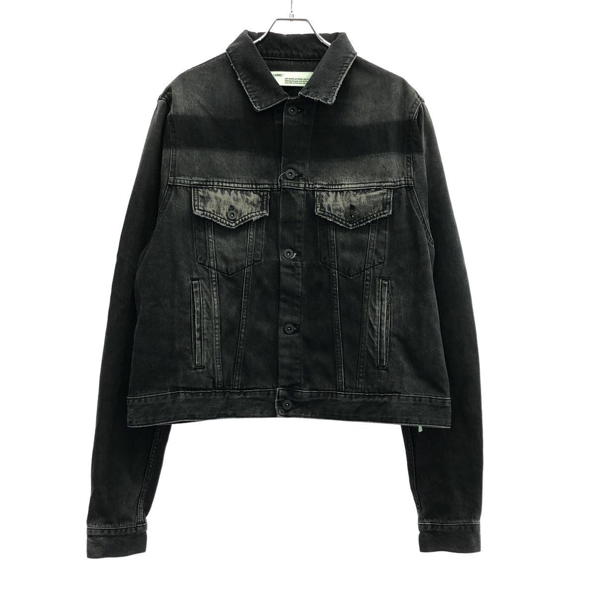 Off-White オフホワイト Sky Meteor デニムジャケット | ブルー