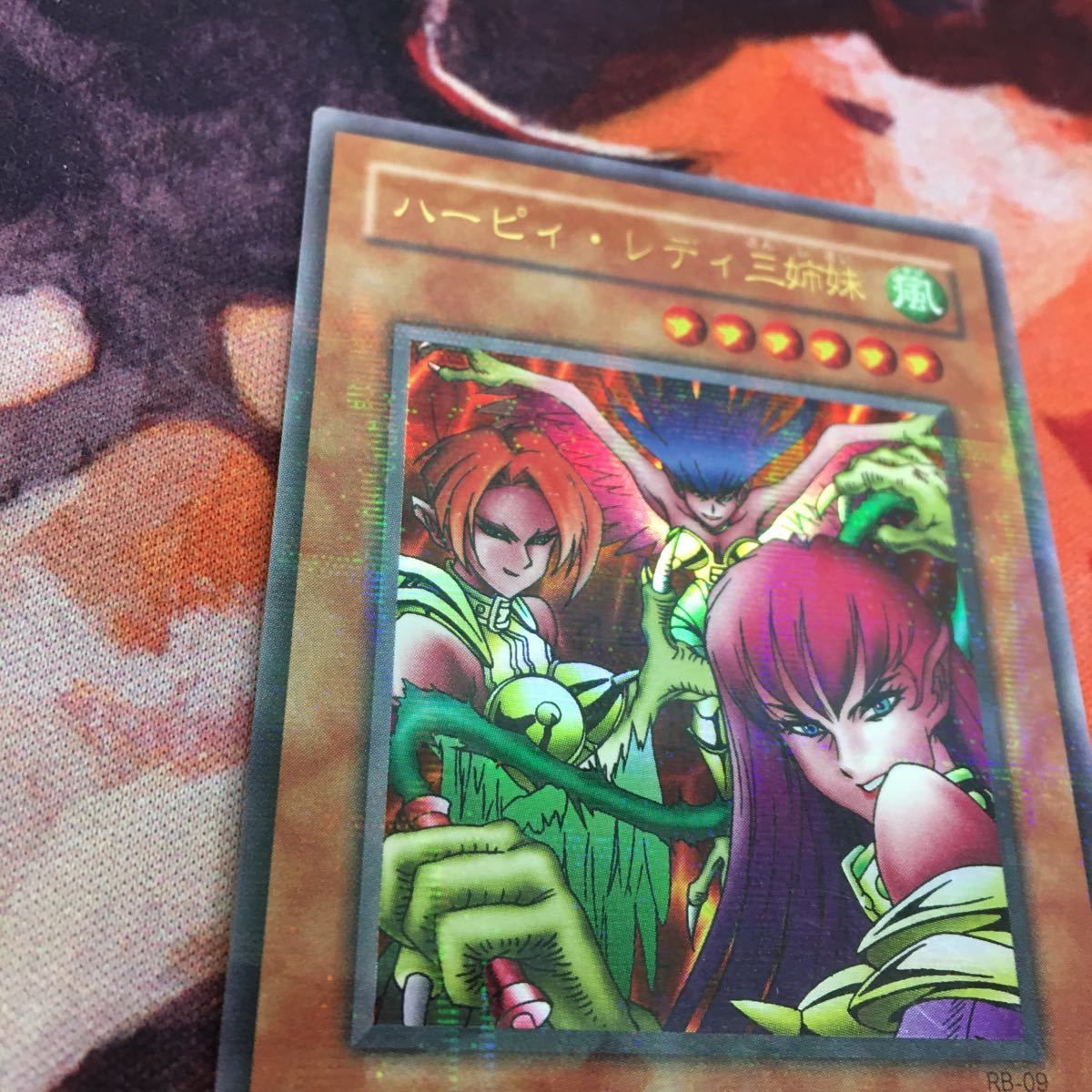 PSA10 ハーピィ・レディ三姉妹 ウルトラパラレルレア ウルパラ 2期 遊戯王 ハーピィ・レディ三姉妹 二期ウルパラ PSA10 一部予約