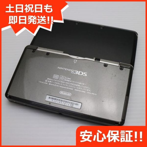 任天堂 Newニンテンドー2DS LL ブラック×ライム/任天堂 : アキバ