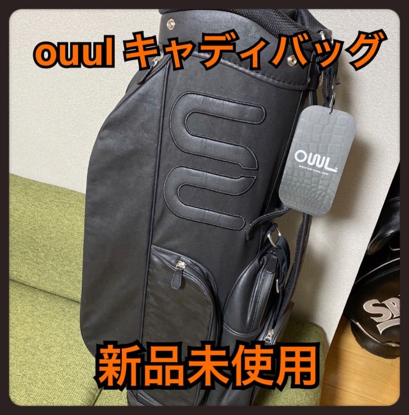 ほぼ新品　超軽量　OUUL オウル スタンド　キャディバッグ フード付　黒　緑 ほぼ新品 超軽量 OUUL オウル スタンド キャディバッグ フード付 黒 緑