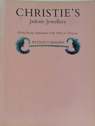 CHRISTIE'S オークションカタログ まとめて CLAUDE-MONET-Nympheas-1-fotor-