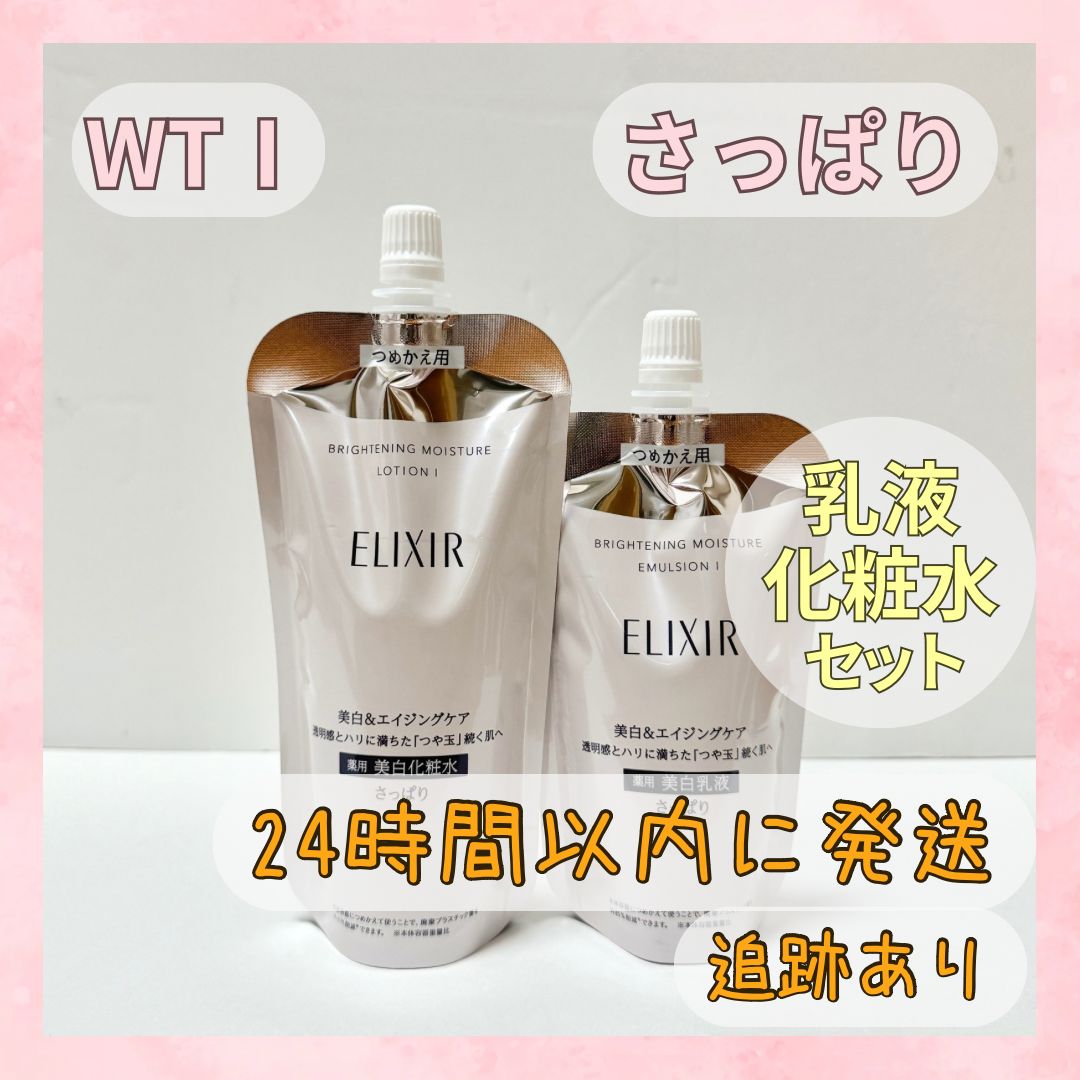 歯面修復型ケア ナノケア プロフェッショナルケア2 加藤正浩著 歯面修復型ケア ナノケア プロフェッショナルケア2 加藤正浩著