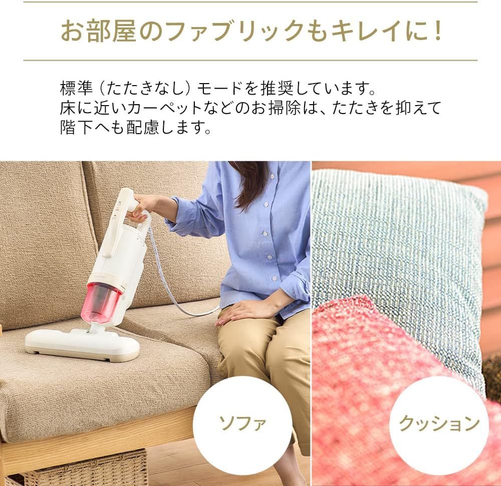 ハイパワーモデル アイリスオーヤマ