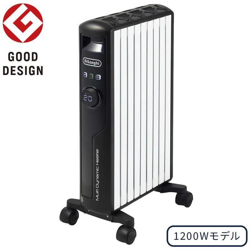 送料無料 ♥ 未開梱 デロンギ マルチダイナミックヒーター ピュアホワイト＋マットブラック 最大10畳 MDHS12-BK