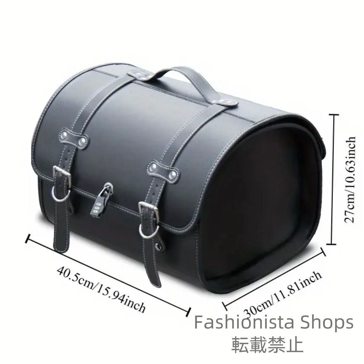 荷物収納 ツーリング用品