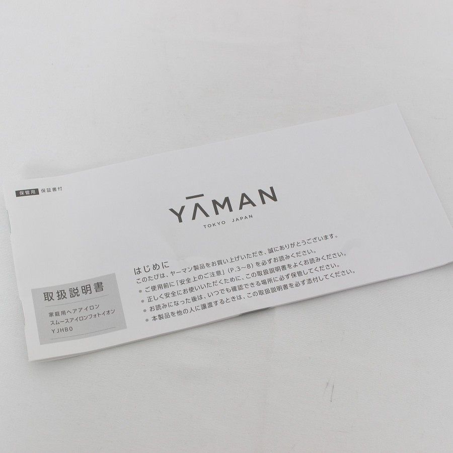 ヘアケアストレートアイロン YA-MAN