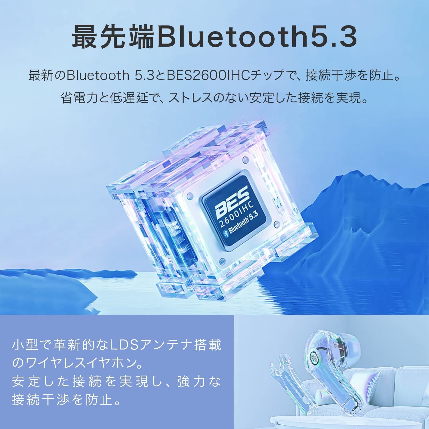 人気商品】水色 自動ペアリング USB-C急速充電 LEDディスプレイ ENC