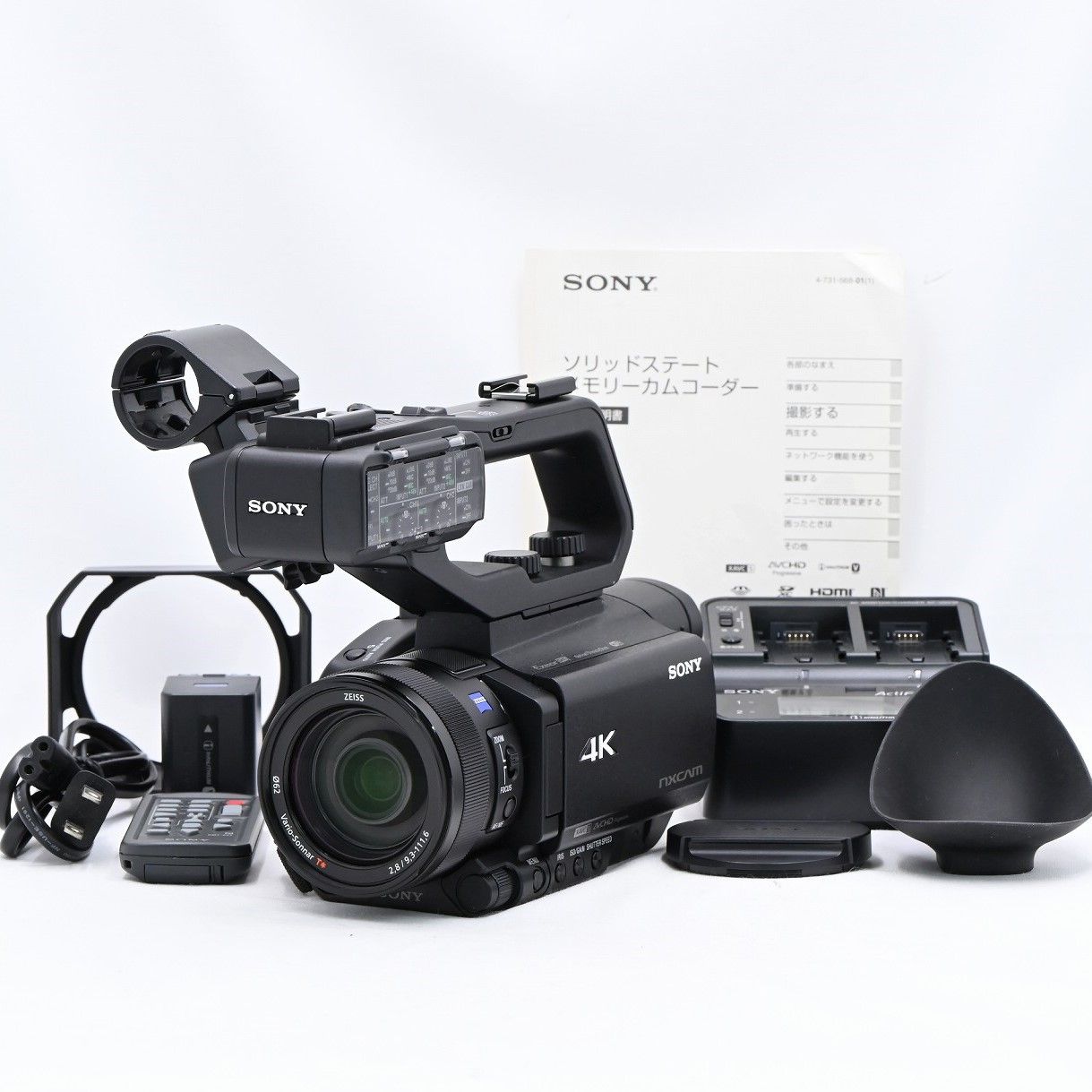 ソニー SONY NXCAMカムコーダー HXR-NX80 ビデオカメラ【中古】 - メルカリ