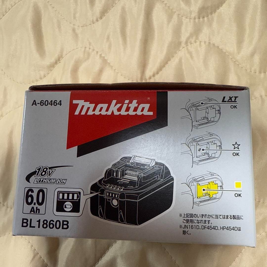 Makita - makita   新品未使用　純正品　BL1860B  18V  バッテリー kusunokishop_tenb-0143set-2-0