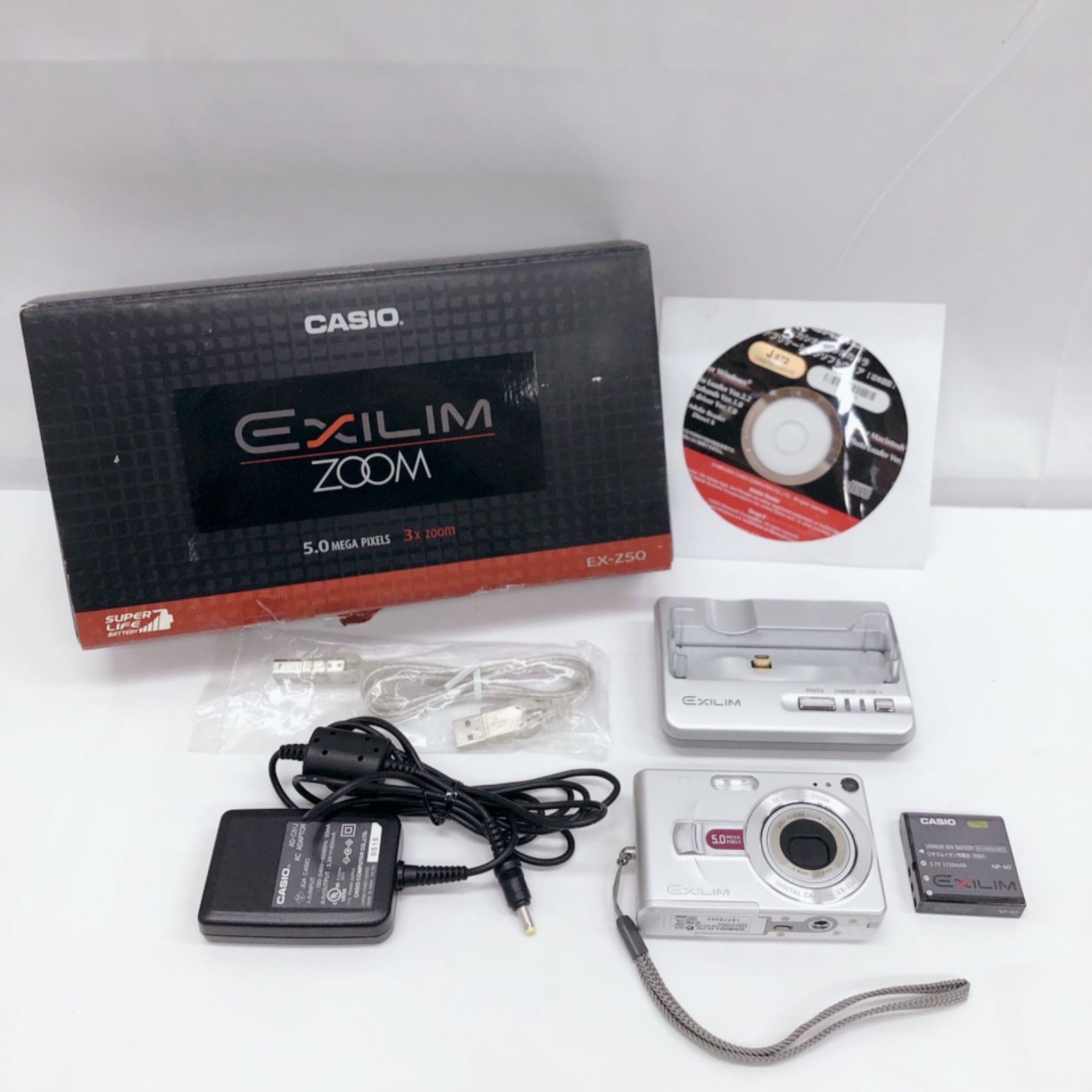 CASIO EXILIM ZOOM EX-Z50 - デジタルカメラ