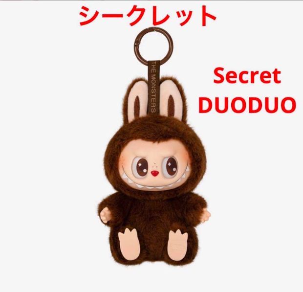 POPMART LABUBU THE MONSTERS ぬいぐるみ DUODUO - メルカリ