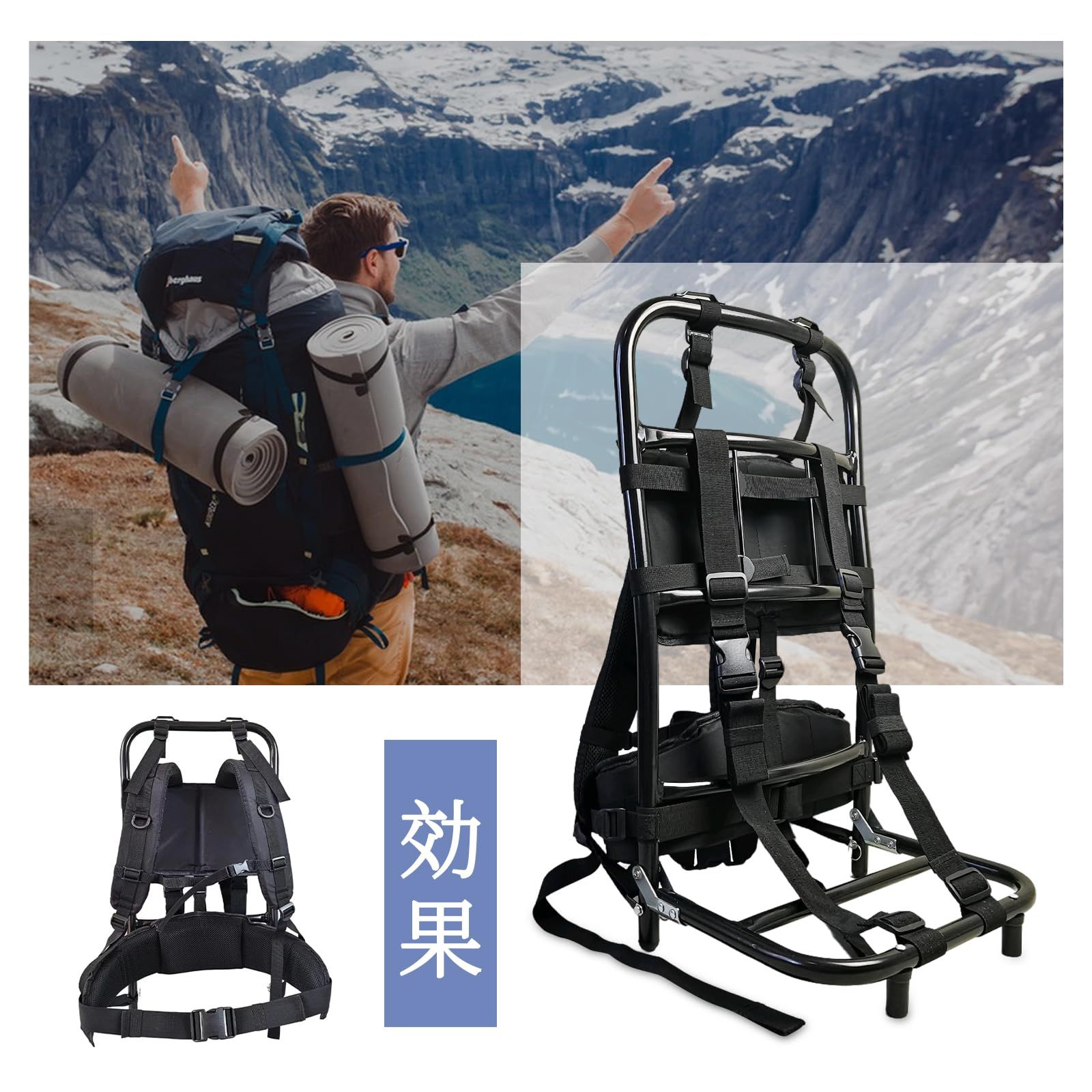 ブランク 釣り キャンプ アウトドア バックパック外枠 37 25 73cm 頑丈 耐荷重60KG 折りたたみ式 ポータブル アルミ合金 登山用 背負子 キャリー PAKESI NEXPOTALLINN_EU