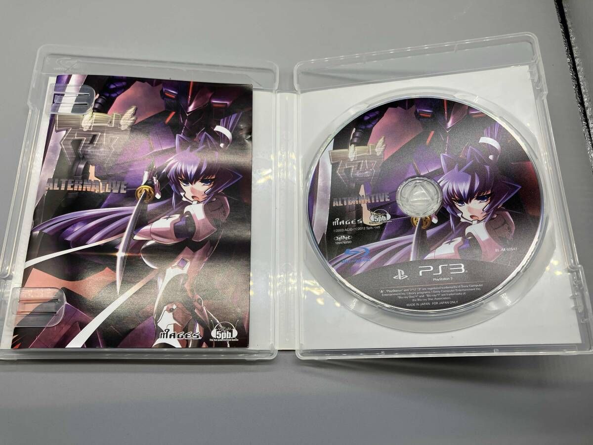 マブラヴ・オルタネイティヴ(限定版) - PS3 i8my1cf