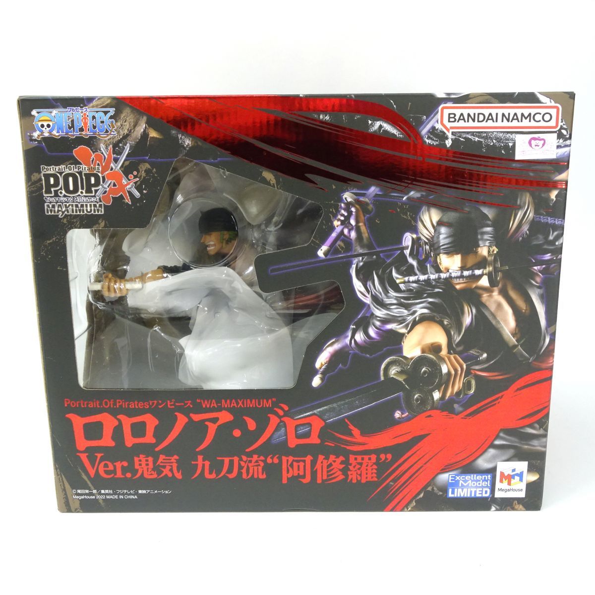 ワンピース POP MAXIMUM 阿修羅 ゾロ 『最終値下げ』 FIG]Portrait.Of