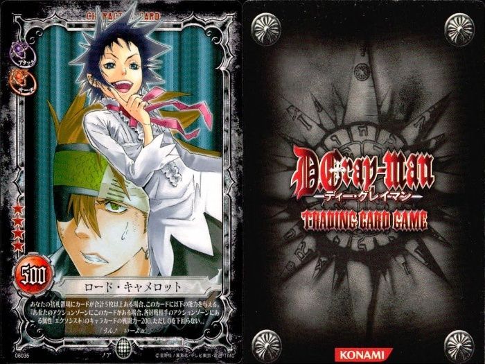 D.gray-man ディー・グレイマン　Dグレ　ラビ　カード D.Gray-man Dグレ ラビ トレーディングカードゲームの通販 by