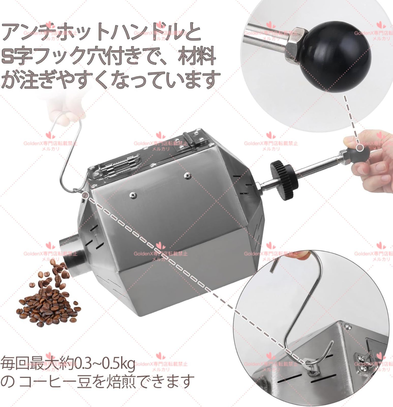 送料無料】電動焙煎機 直火式コーヒー豆焙煎機 焙煎冷却機 小型焙煎機 電動ロースター ドラムタイプ ステンレス鋼 業務用 家庭用 3.8L - メルカリ