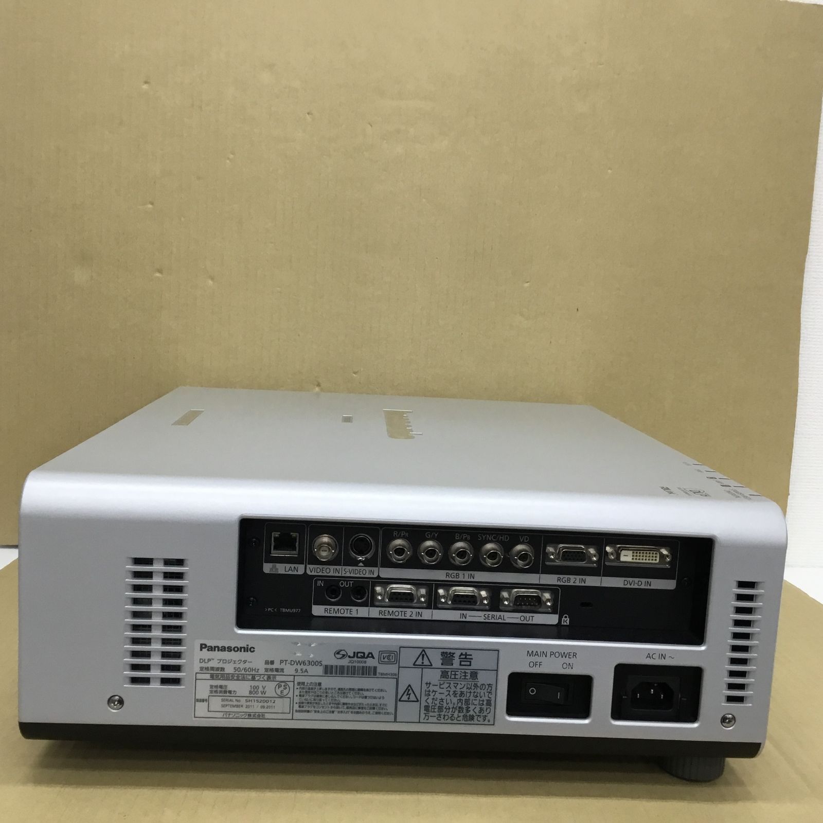 Panasonic PT-DW640S ☆6000ルーメン 2画面対応 日本製 【公式通販】