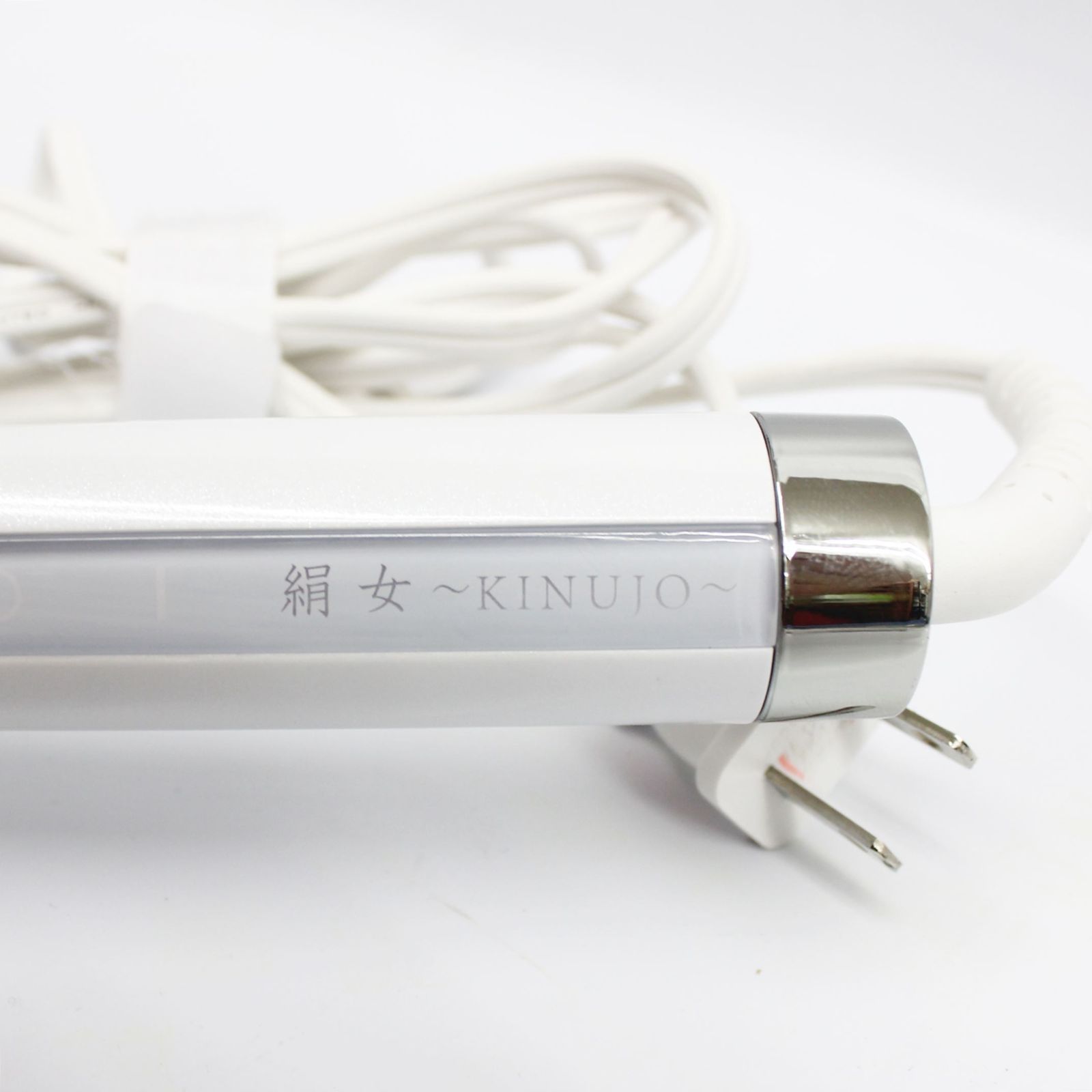 中古品】KINUJO 絹女 ｶｰﾙﾍｱｲﾛﾝ ﾍｱｱｲﾛﾝ 32mm ｼﾙｸﾌﾟﾚｰﾄ KC032 - メルカリ