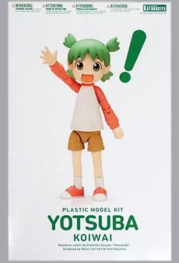 2025年最新】よつばと ジュラルミンの人気アイテム - メルカリ