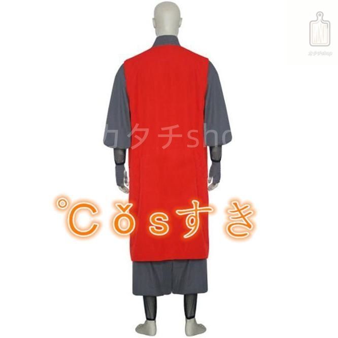 風 コスプレ衣装