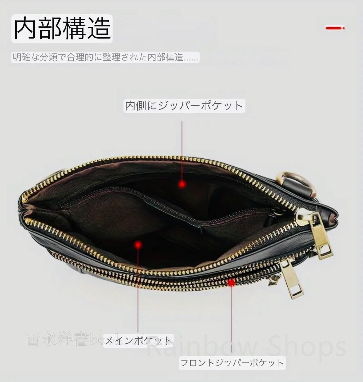 収納かばん 紳士