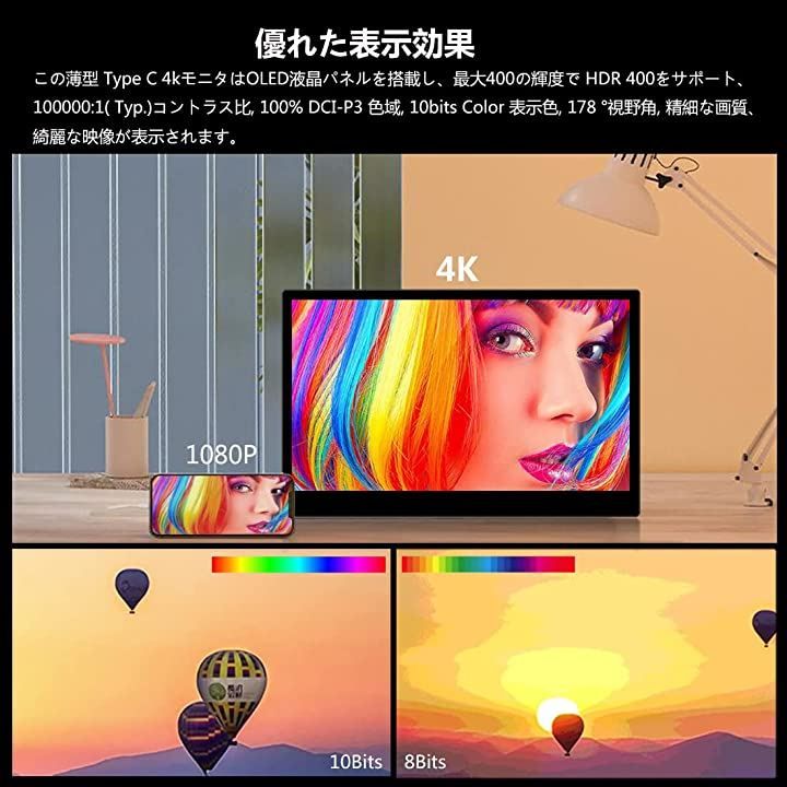 光沢
