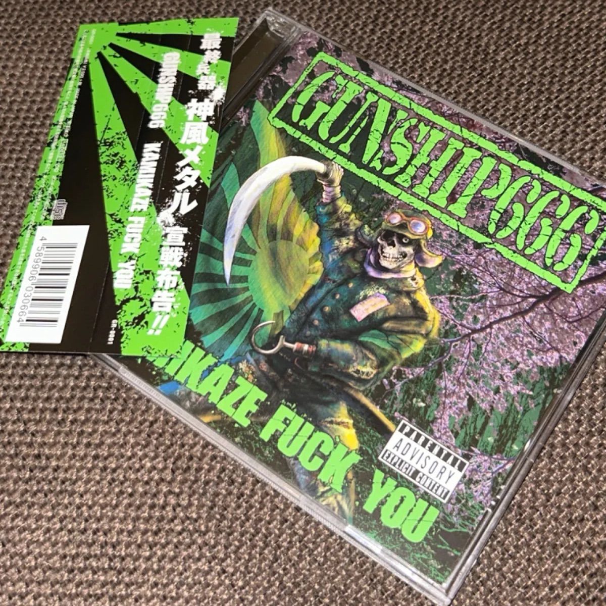 漫画 【超美品】MONSTER 新装版 全巻 漫画 【超美品】MONSTER 新装版 全巻