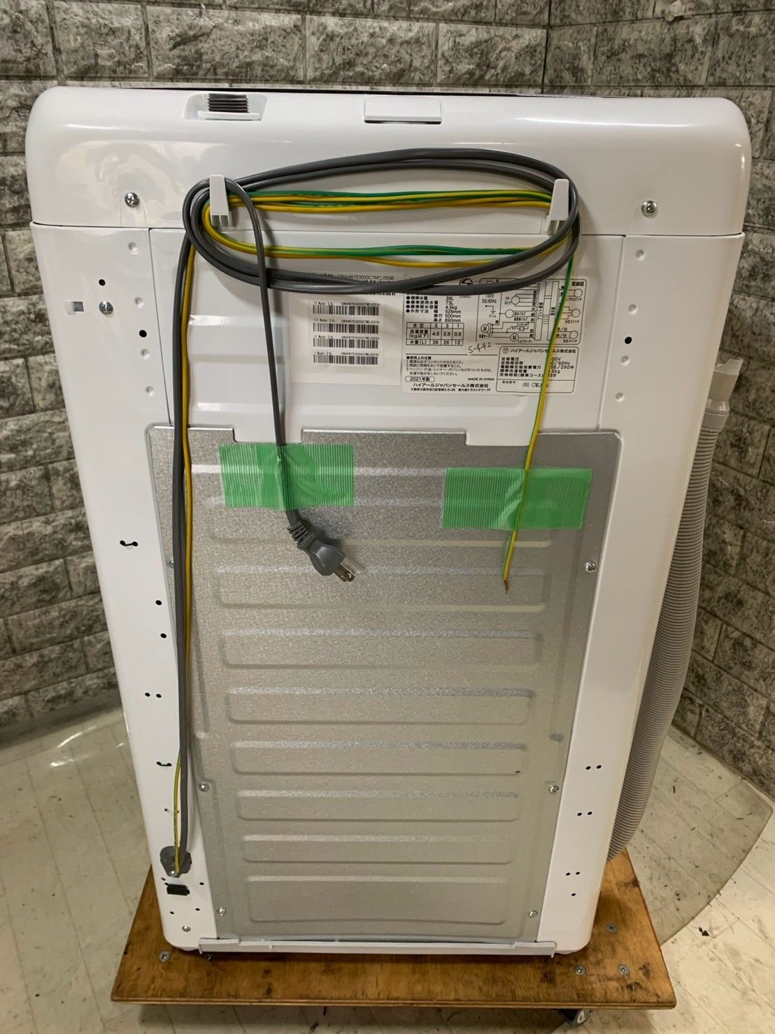 生活家電 【美品】大阪送料無料☆3か月保障付き☆洗濯機